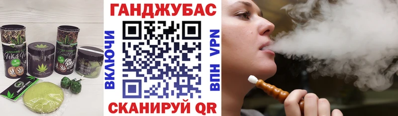 Печенье с ТГК конопля купить наркотики сайты мега ONION Навашино