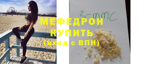 а пвп мука Тайга