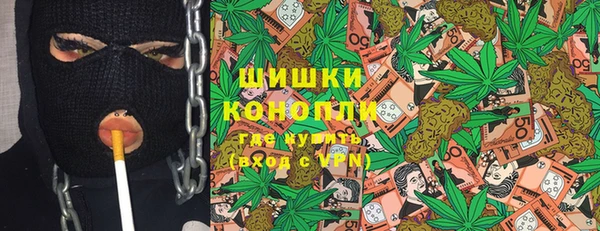 экстази Сясьстрой