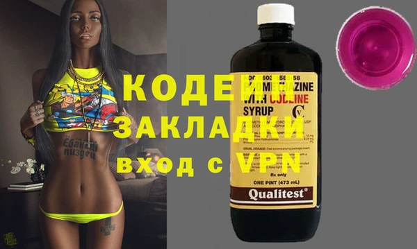 а пвп мука Тайга