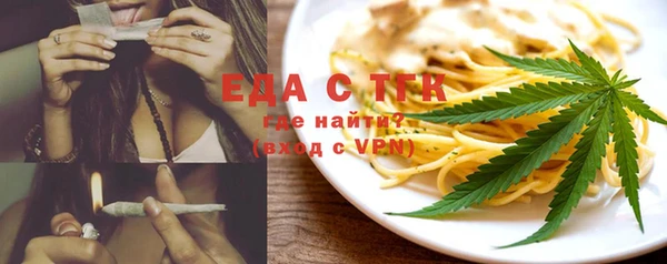 а пвп мука Тайга