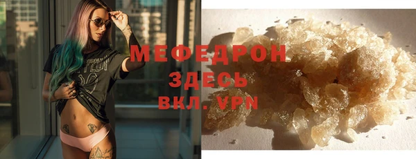 а пвп мука Тайга