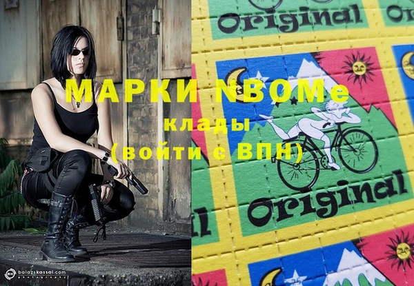 экстази Сясьстрой