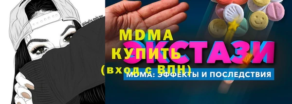 шишки Богданович