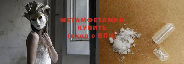 экстази Сясьстрой
