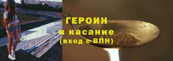 а пвп мука Тайга