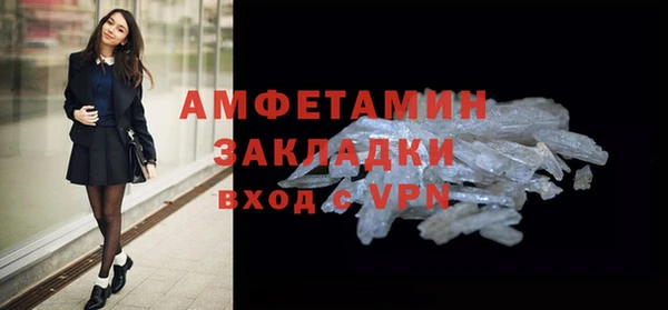 а пвп мука Тайга
