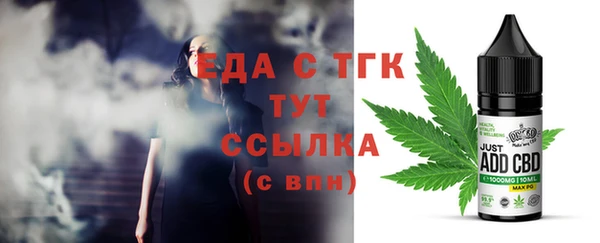 дурь Каменка