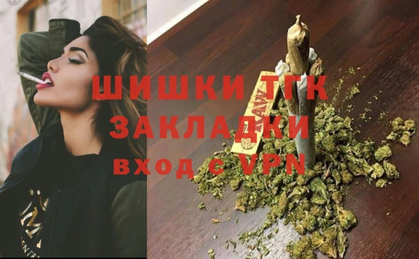 экстази Сясьстрой