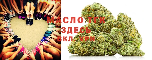 шишки Богданович