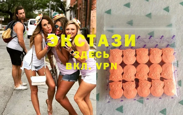 мефедрон Тавда