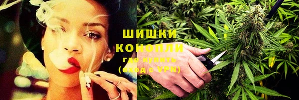 экстази Сясьстрой