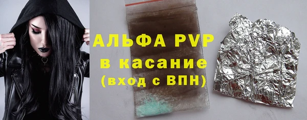 экстази Сясьстрой