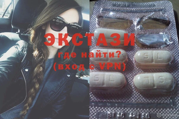 стаф Белоозёрский