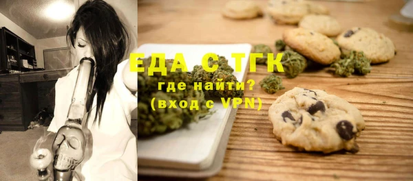 шишки Богданович